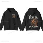 Yeshua Hoodie Spiritual Sweatshirt Baptism Gift Lion Hoodie for Men Bible Verse Scripture Hoody Jesus Hoodie Christian Unisex
