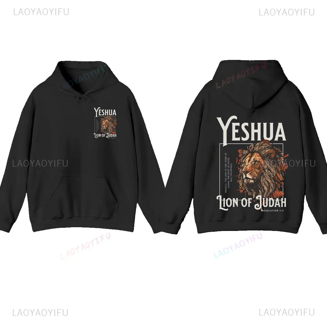 Yeshua Hoodie Spiritual Sweatshirt Baptism Gift Lion Hoodie for Men Bible Verse Scripture Hoody Jesus Hoodie Christian Unisex