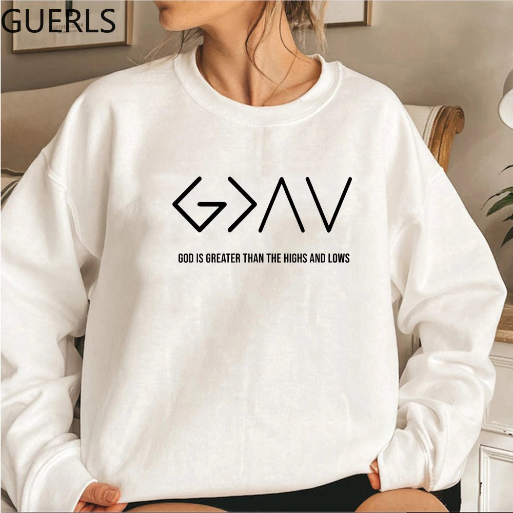 God Is Greater Hoodie