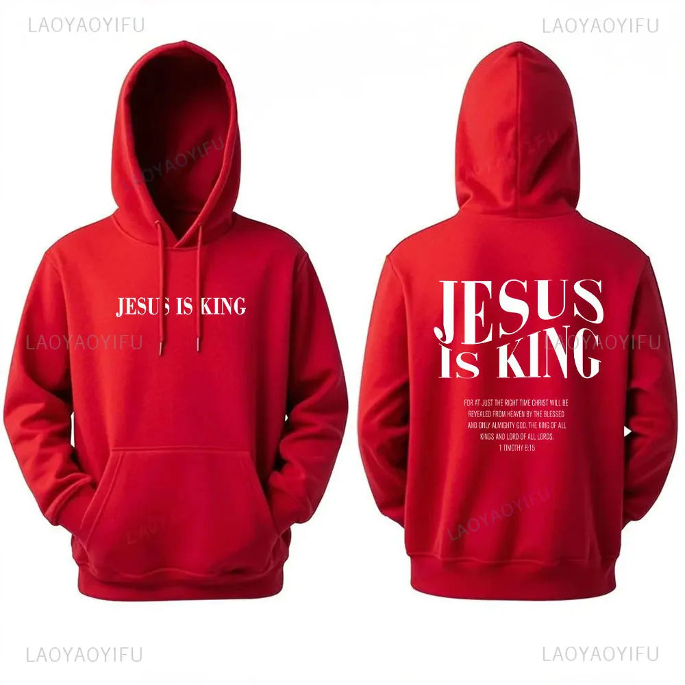 Jesus Is King Hoodie