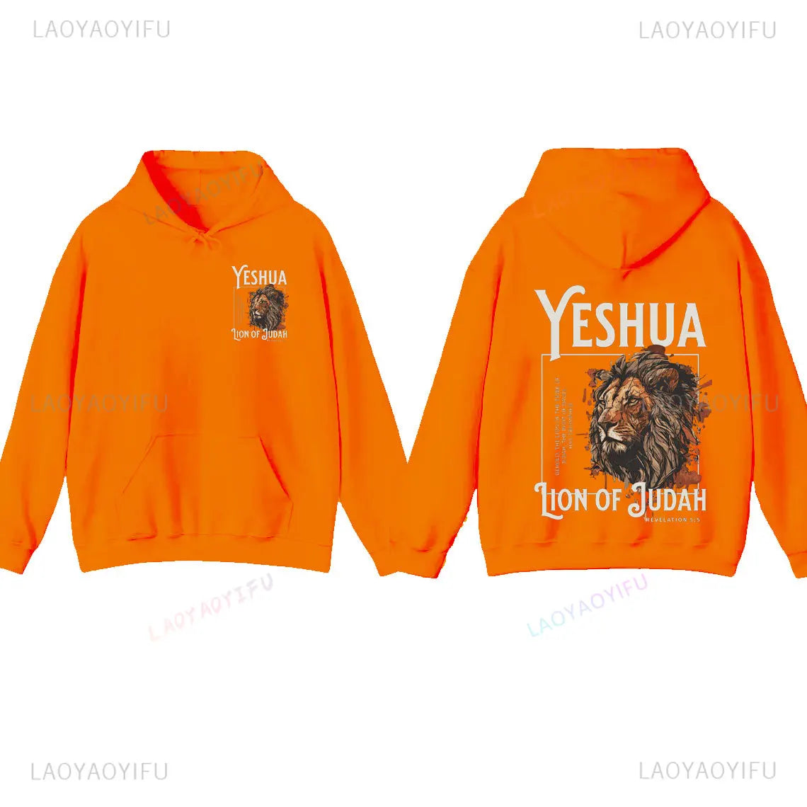 Yeshua Hoodie Spiritual Sweatshirt Baptism Gift Lion Hoodie for Men Bible Verse Scripture Hoody Jesus Hoodie Christian Unisex