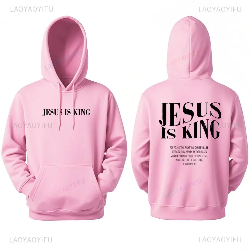 Jesus Is King Hoodie