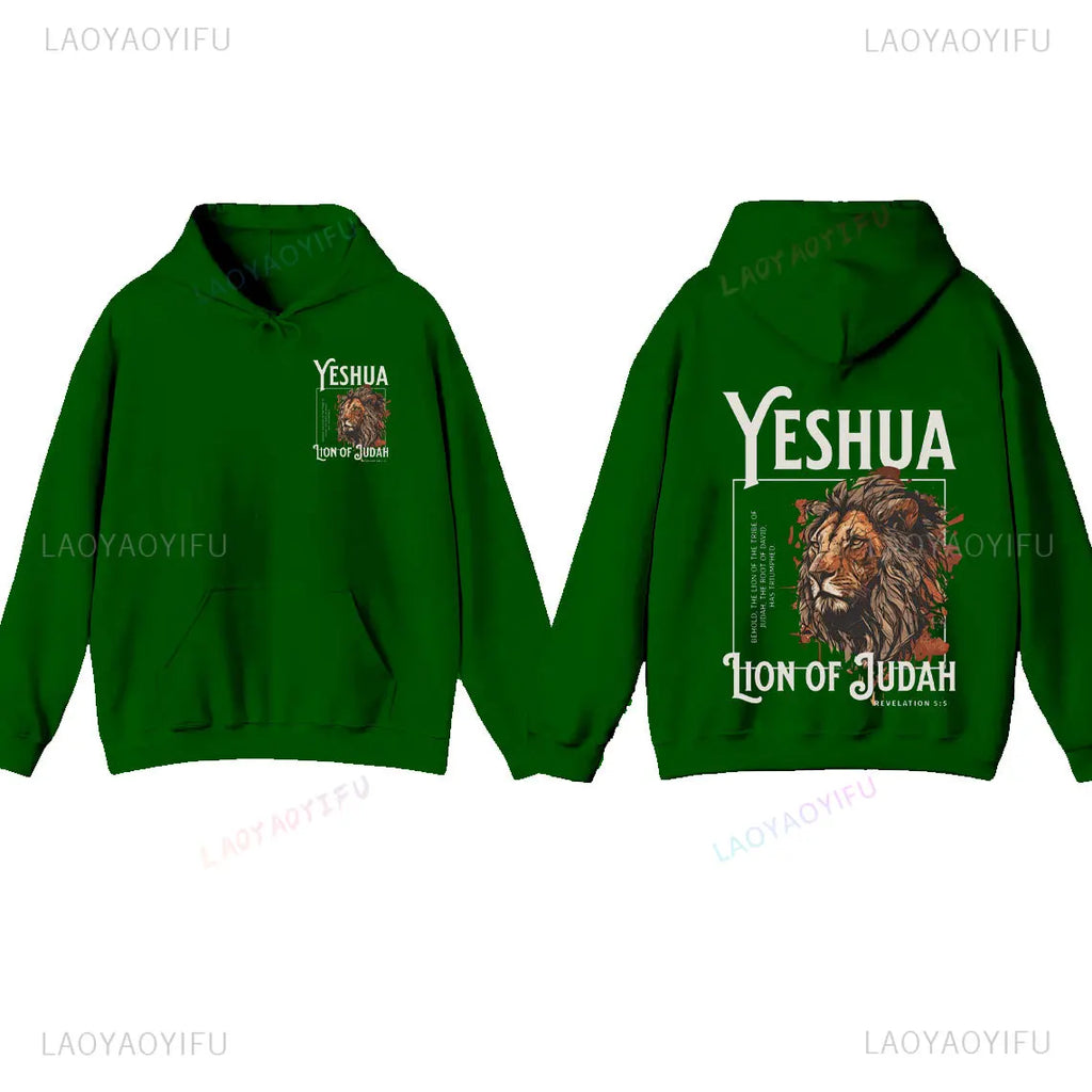 Yeshua Hoodie Spiritual Sweatshirt Baptism Gift Lion Hoodie for Men Bible Verse Scripture Hoody Jesus Hoodie Christian Unisex