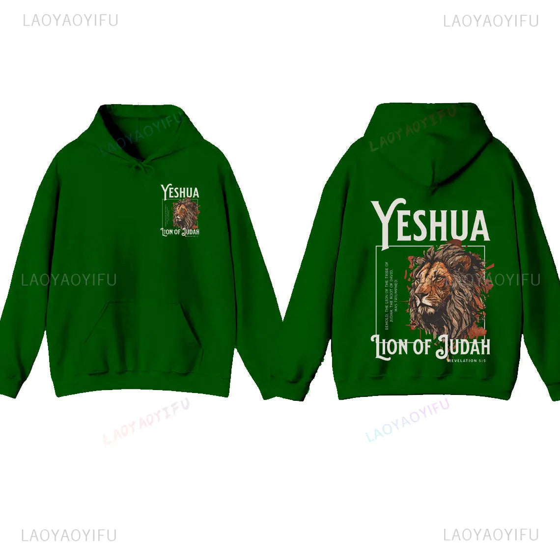 Yeshua Hoodie Spiritual Sweatshirt Baptism Gift Lion Hoodie for Men Bible Verse Scripture Hoody Jesus Hoodie Christian Unisex