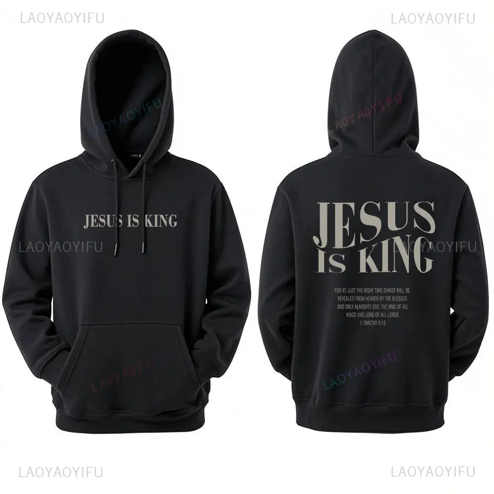 Jesus Is King Hoodie