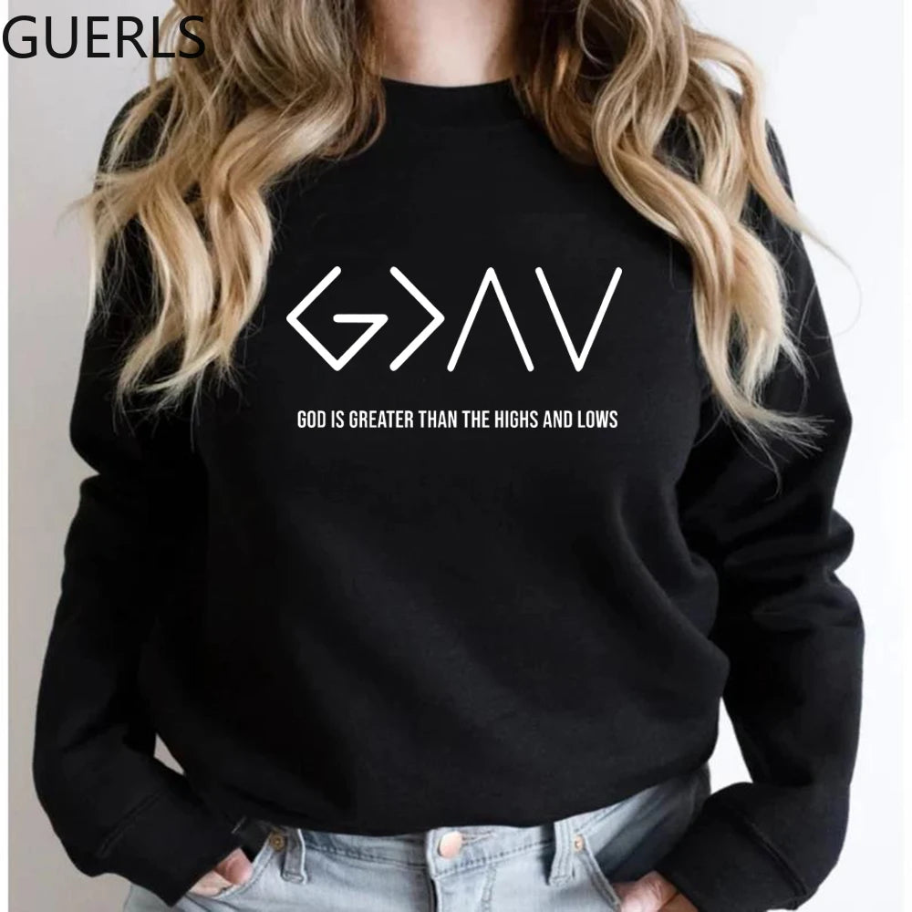 God Is Greater Hoodie