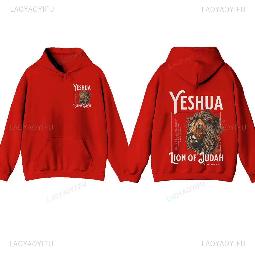 Yeshua Hoodie Spiritual Sweatshirt Baptism Gift Lion Hoodie for Men Bible Verse Scripture Hoody Jesus Hoodie Christian Unisex