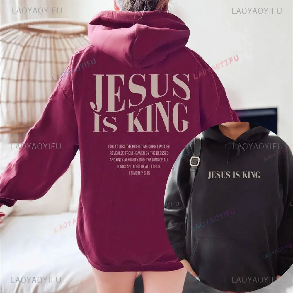 Jesus Is King Hoodie