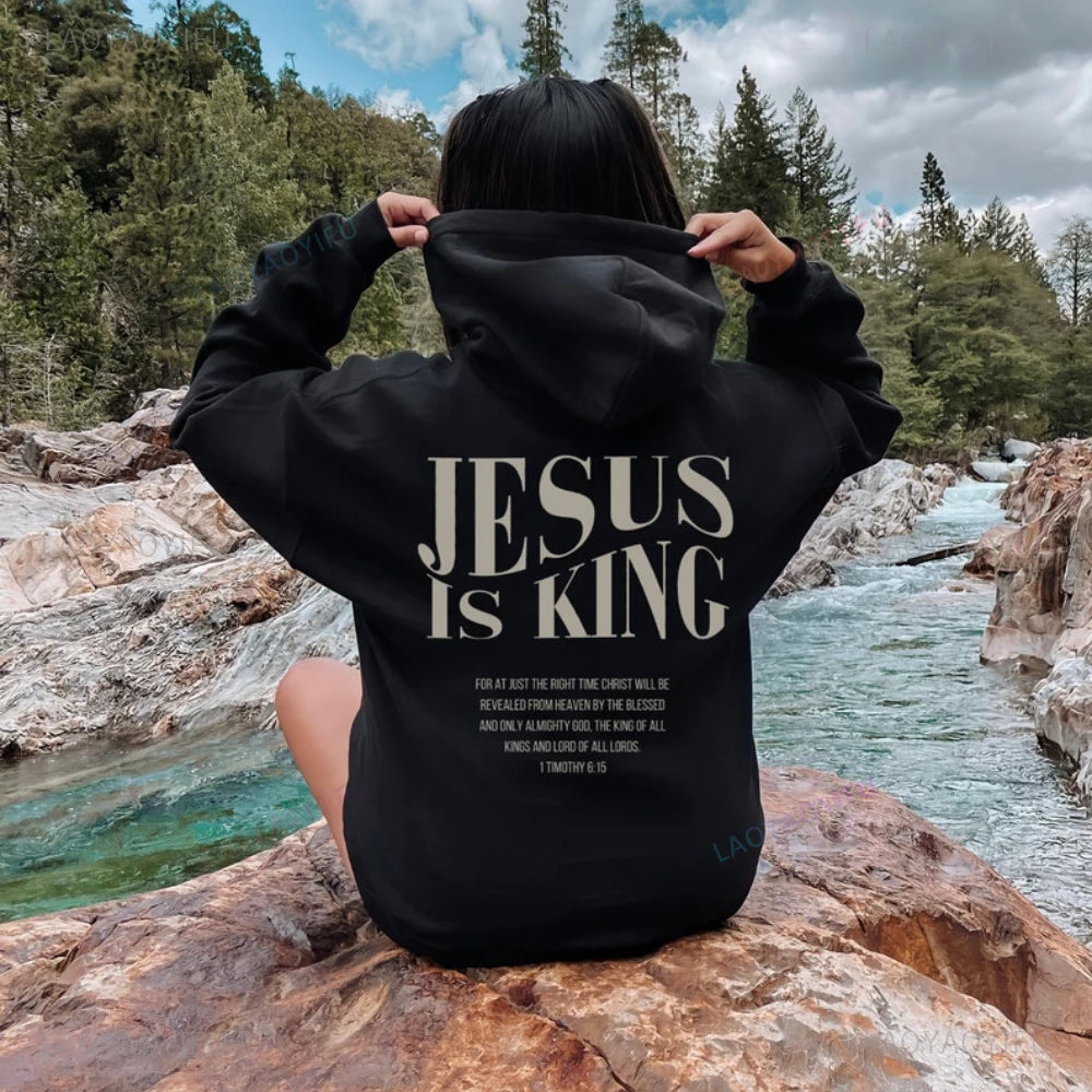 Jesus Is King Hoodie