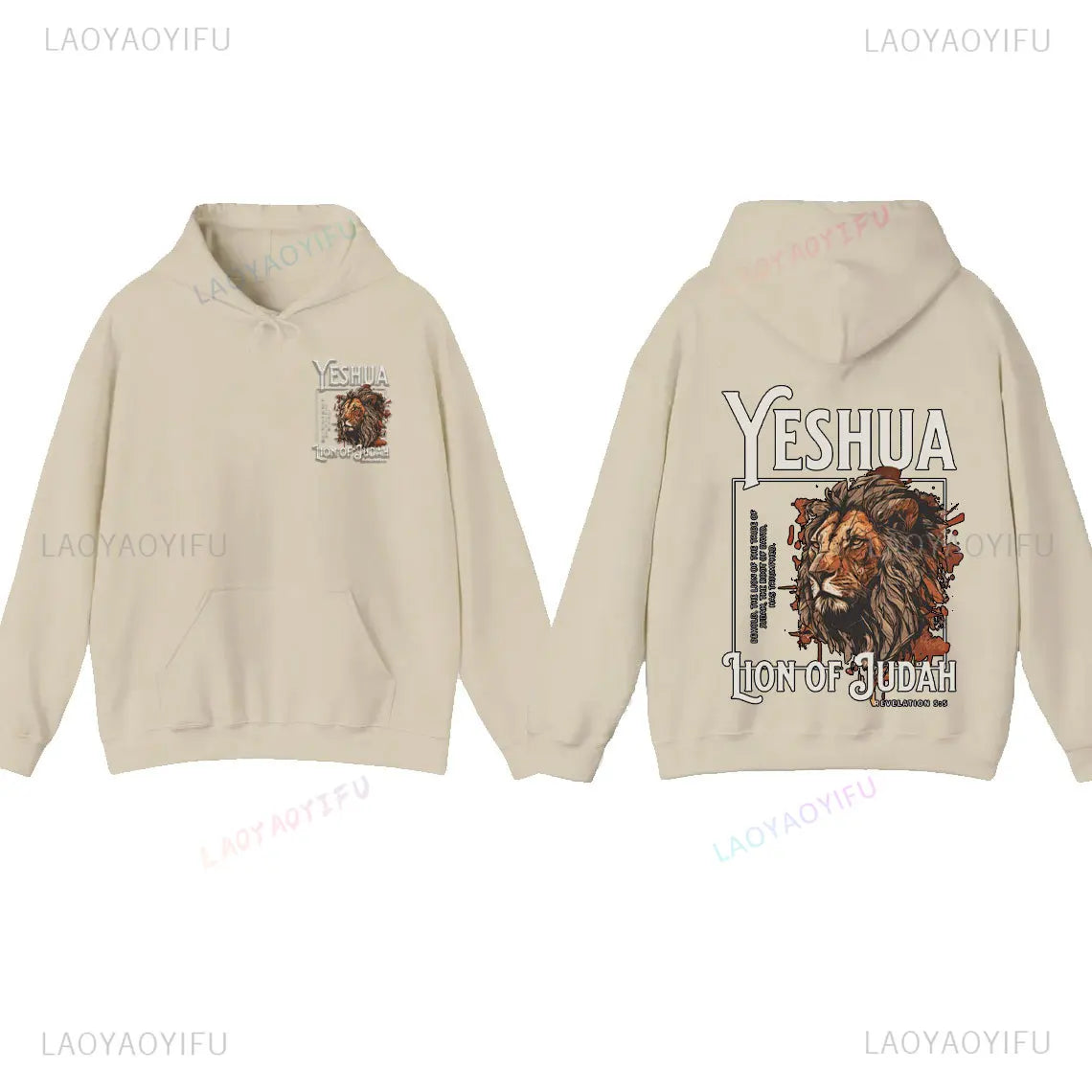 Yeshua Hoodie Spiritual Sweatshirt Baptism Gift Lion Hoodie for Men Bible Verse Scripture Hoody Jesus Hoodie Christian Unisex