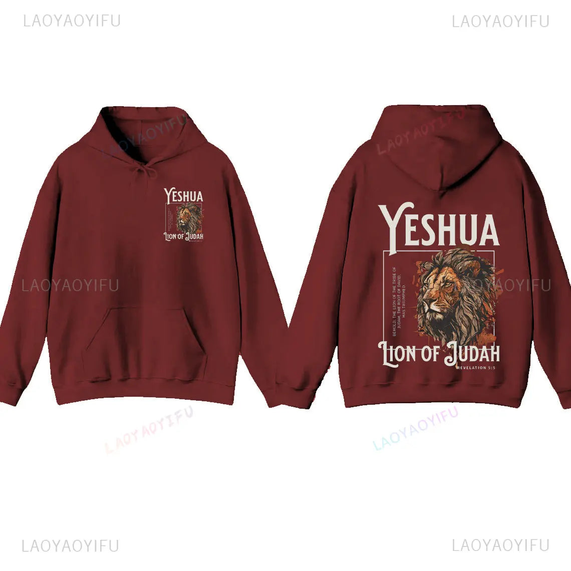 Yeshua Hoodie Spiritual Sweatshirt Baptism Gift Lion Hoodie for Men Bible Verse Scripture Hoody Jesus Hoodie Christian Unisex