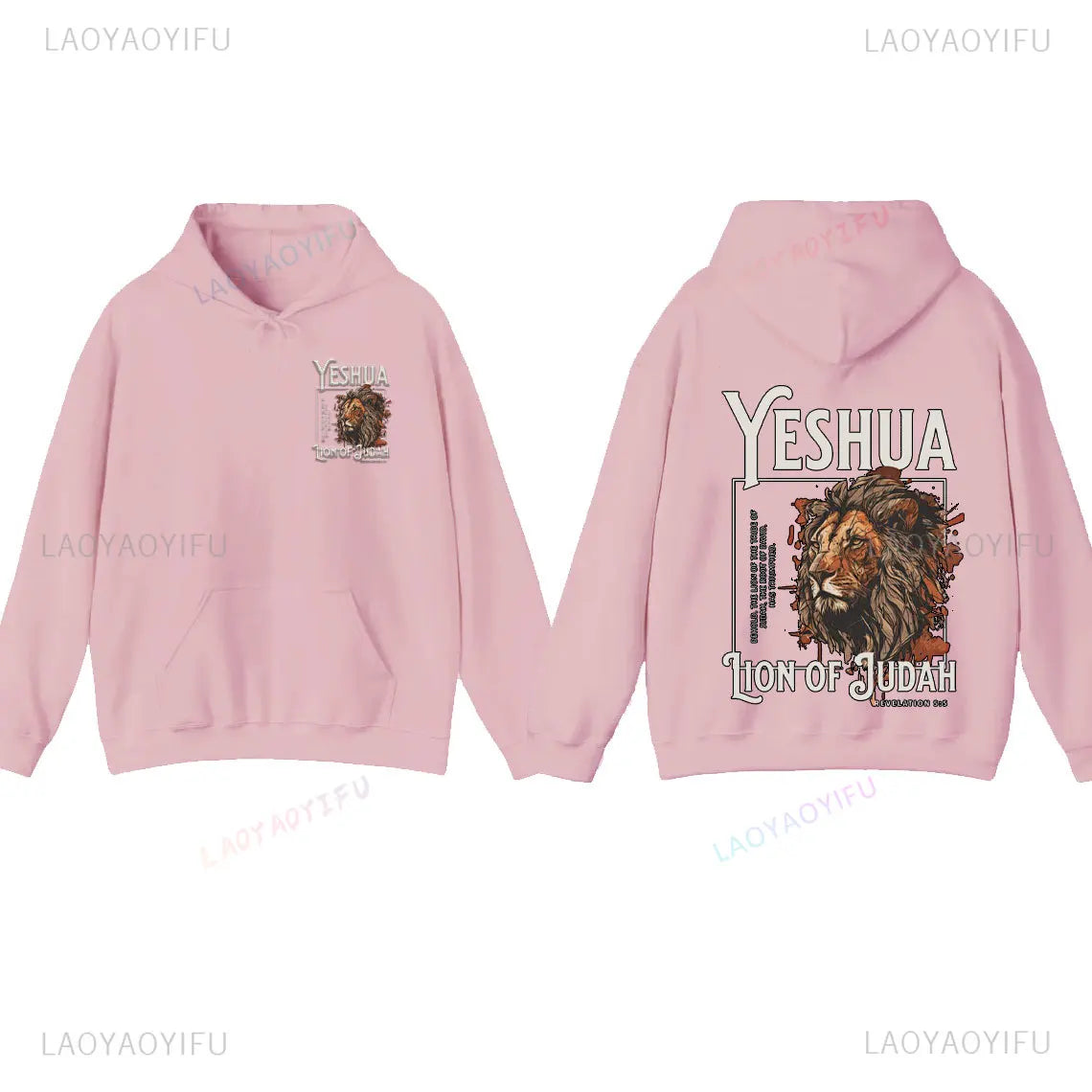 Yeshua Hoodie Spiritual Sweatshirt Baptism Gift Lion Hoodie for Men Bible Verse Scripture Hoody Jesus Hoodie Christian Unisex