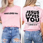 Jesus Loves You T-Shirt Christian Faith Based T Shirts Love Like Jesus T-Shirts Casual Short Sleeve Tee Tshirt for Women Clothes