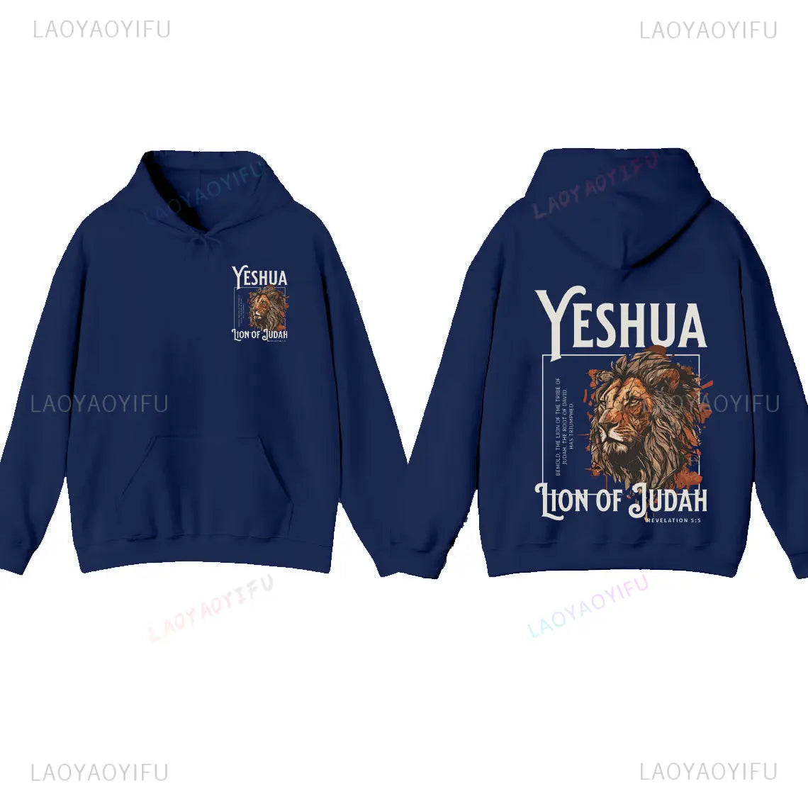 Yeshua Hoodie Spiritual Sweatshirt Baptism Gift Lion Hoodie for Men Bible Verse Scripture Hoody Jesus Hoodie Christian Unisex